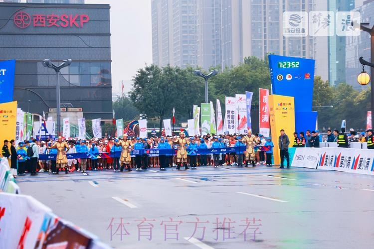 十二强赛西安主场筹备工作如期推进